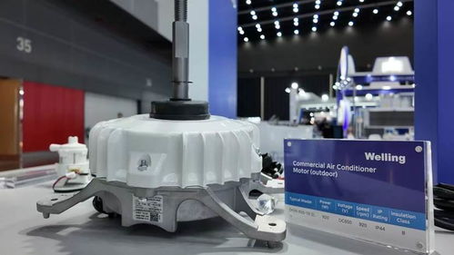 美芝威靈攜綠色高效零部件產(chǎn)品亮相2024泰國暖通制冷展，引領(lǐng)機械零件行業(yè)創(chuàng)新